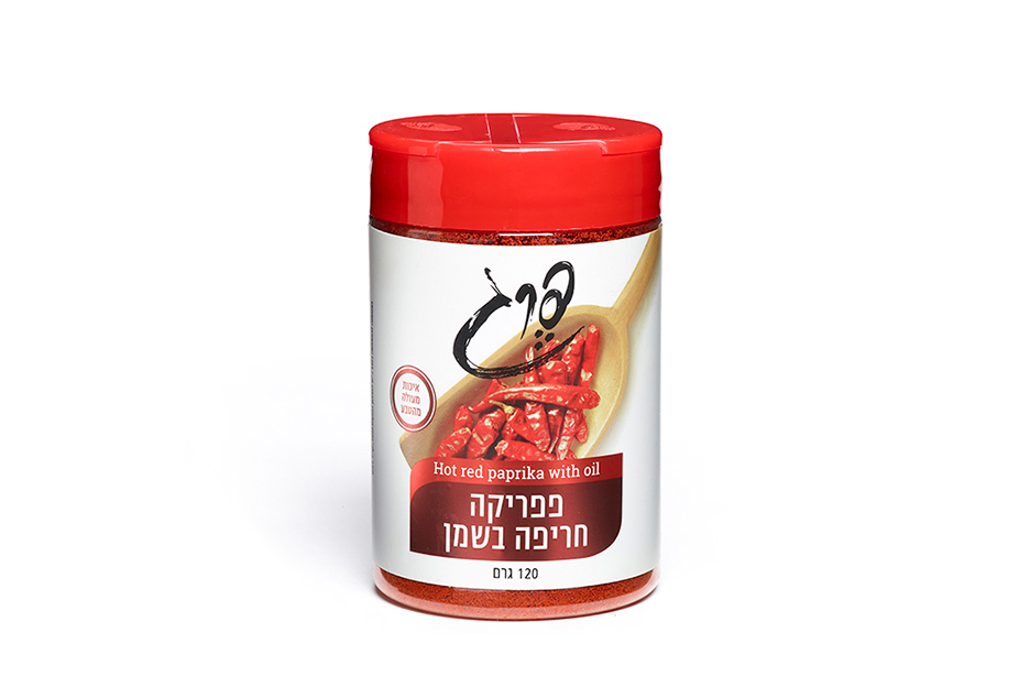פפריקה חריפה בשמן 120 גרם - פרג