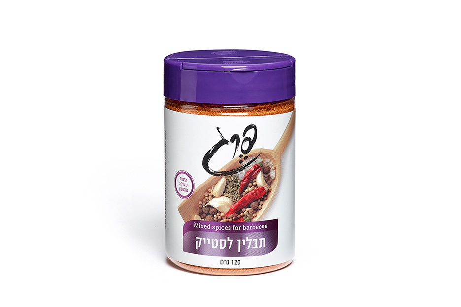 תבלין על האש לסטייק 120 גרם - פרג