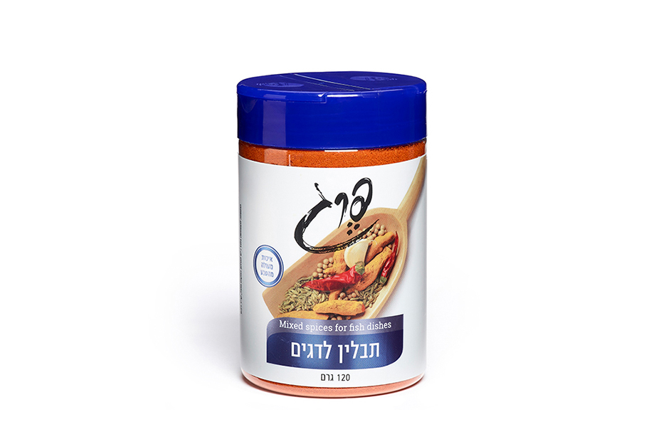 תבלין דגים 120 גרם