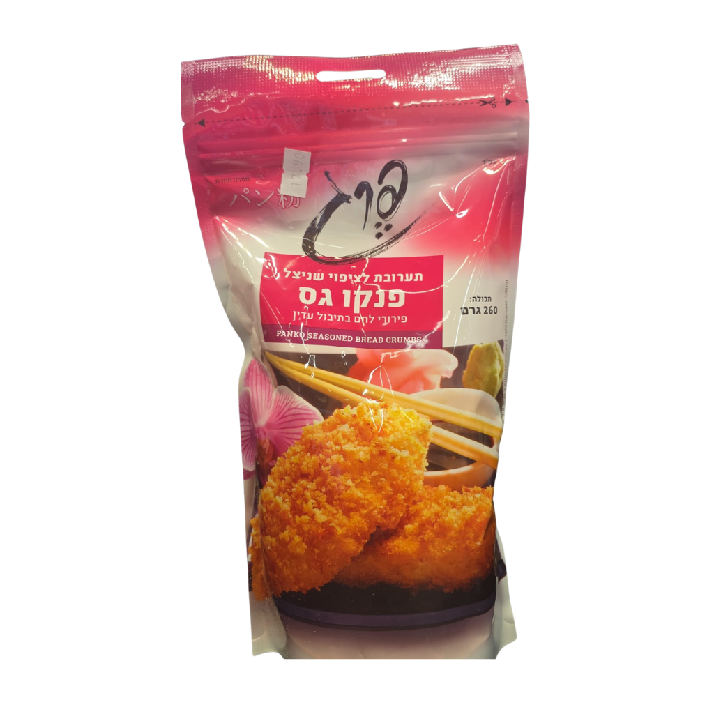 תיבול לשניצל פנקו גס 260 גרם- פרג