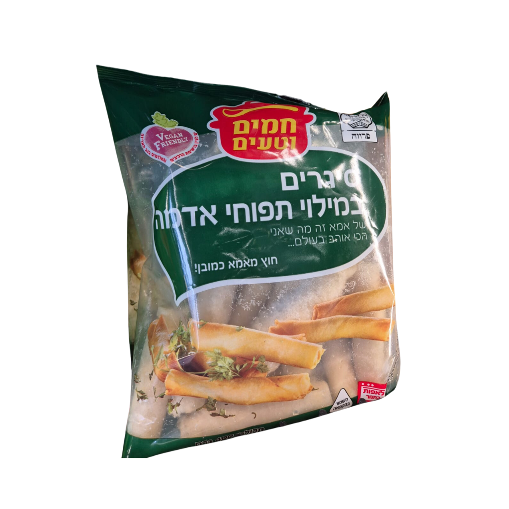 סיגרים תפו"א יסמין