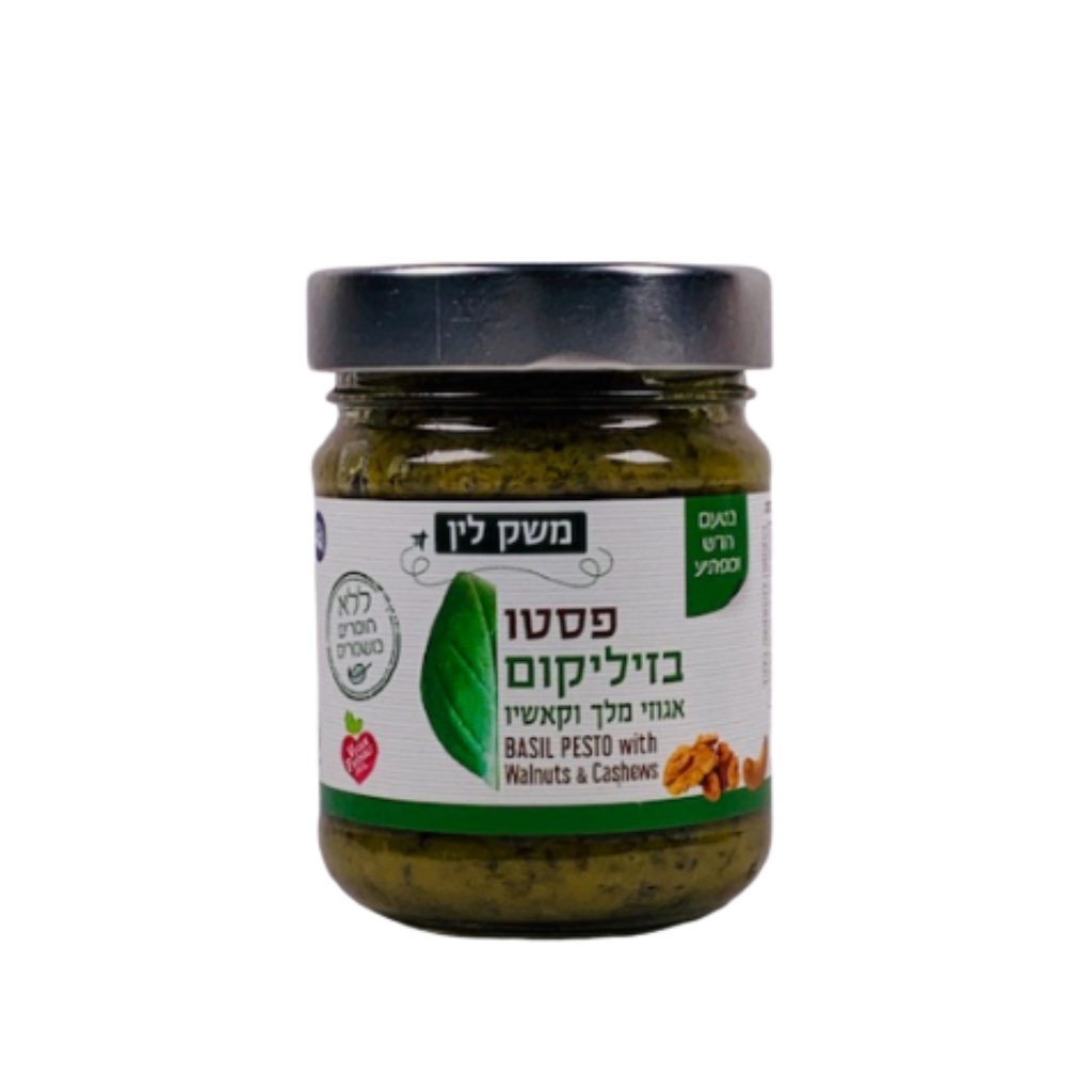 ממרח פסטו אגוזים