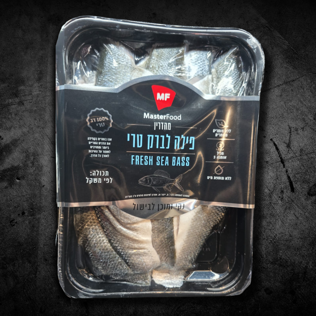 פילה לברק טרי עם עור