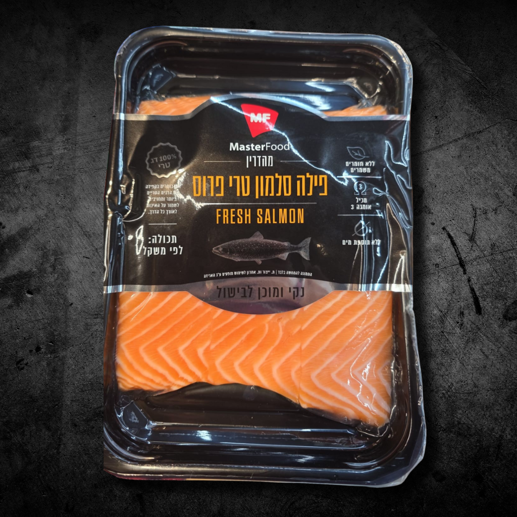 פילה סלמון טרי פרוס
